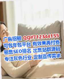 汉台借卵子储能经营部